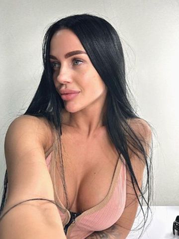Арина